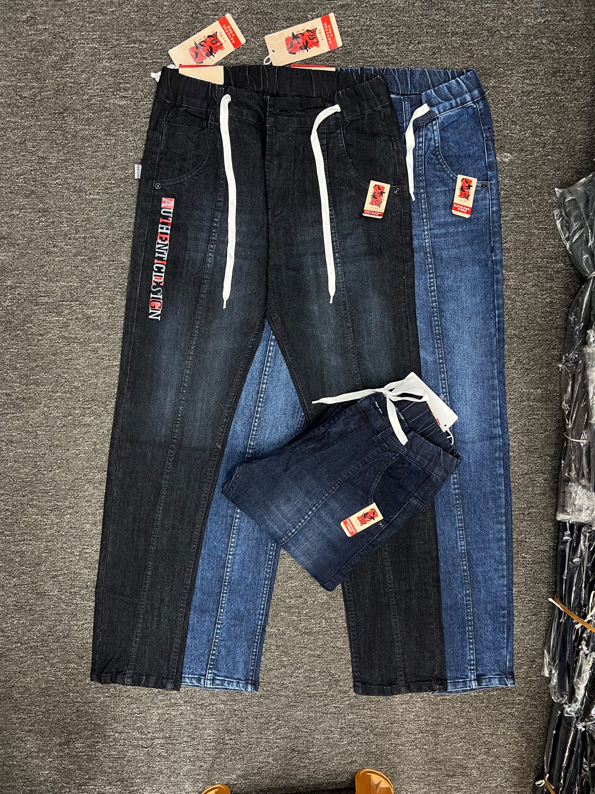 Drawstring Denim Jogger Jeans
